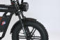 Электровелосипед SmartBalance Diplomat (2025) Электровелосипед SmartBalance Diplomat (2025)