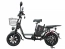 Электровелосипед Smart8 Dacha MAX