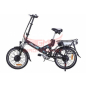 Электровелосипед Wellness City Dual 700