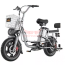 Электровелосипед IKINGI Monster 20 Ah