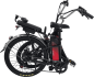 Электровелосипед AVM CITY 24