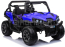 Электромобиль "Buggy" 4x4 AllRoad