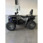 Квадроцикл SmartBalance Tornado 4x4 500