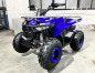 Квадроцикл ATV Regulmoto HAMMER 125