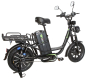 Электровелосипед Syccyba MONSTER 60V 30AH Электровелосипед Syccyba MONSTER 60V 30AH