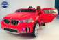 Электромобиль двухместный BMW X7 LUX