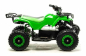 Детский квадроцикл Motoland ATV E009 1000Вт Детский квадроцикл Motoland ATV E009 1000Вт