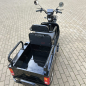 Трицикл грузо-пассажирский IKINGI SibTrike MAX Трицикл грузо-пассажирский IKINGI SibTrike MAX