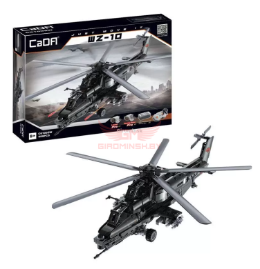 Купить Конструктор на радиоуправлении CaDa C61005W