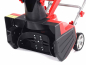 Снегоуборщик электрический AL-KO GEOS SnowLine 46 E