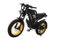 Электровелосипед COSWHEEL GT20 MAX